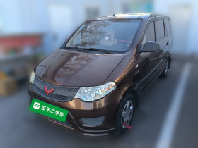 五菱汽车 五菱宏光 2015款 1.5L S 基本型国V