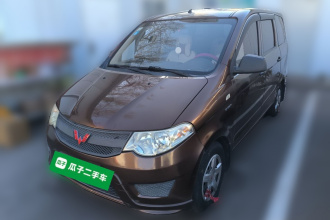 五菱汽车 五菱宏光 2015款 1.5L S 基本型国V