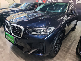 宝马X4 2022款 xDrive 25i M运动套装