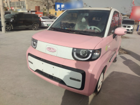 奇瑞 QQ冰淇淋 2022款 桃欢喜 甜桃款