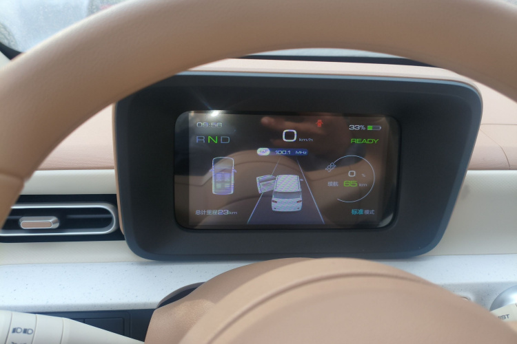 五菱汽车 宏光MINIEV 2024款 第三代 215km 青春版局部细节14