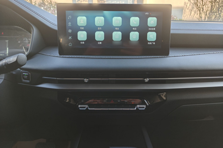 五菱汽车 五菱佳辰 2022款 1.5T CVT尊享旗舰型局部细节16