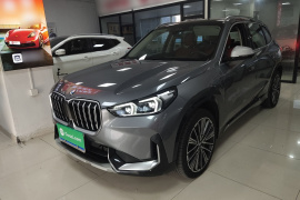 宝马X1 2023款 xDrive25Li X设计套装