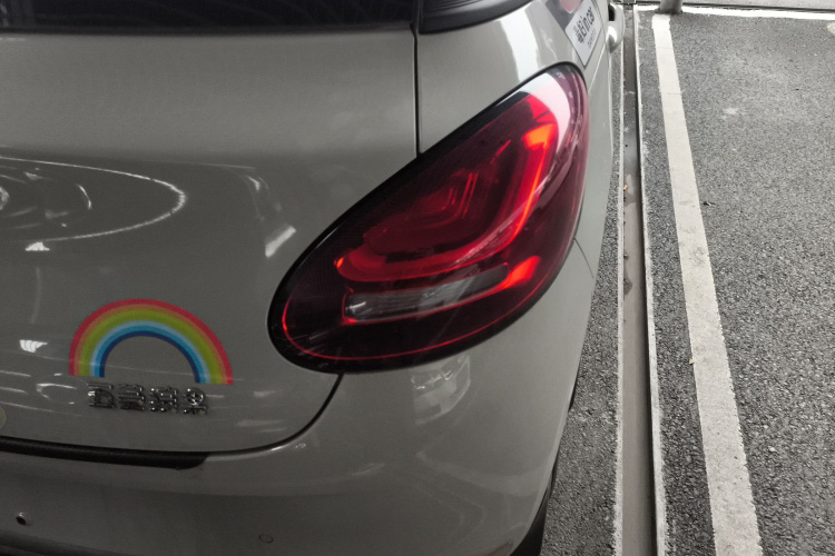 五菱汽车 五菱缤果 2024款 203km 轻享款车身外观6004