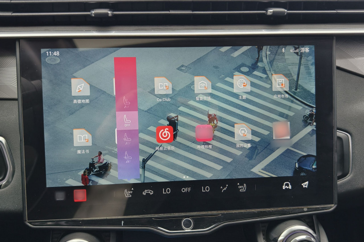 领克01 2021款 2.0TD 两驱型Pro局部细节9004