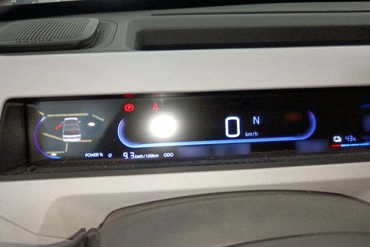 吉利银河 2023款 熊猫mini 200km 耐力熊局部细节14