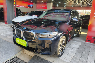 宝马iX3 2023款 领先型