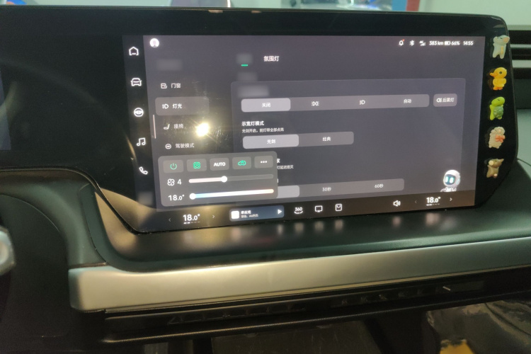 小鹏P7 2020款 670N局部细节16