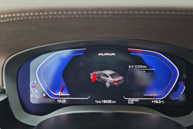 宝马5系 2022款 改款二 525Li 豪华套装中控内饰7009