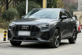 奥迪Q3 2021款 40 TFSI 时尚动感型