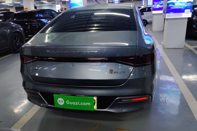 比亚迪 秦PLUS 2023款 冠军版 EV 420KM超越型车身外观6