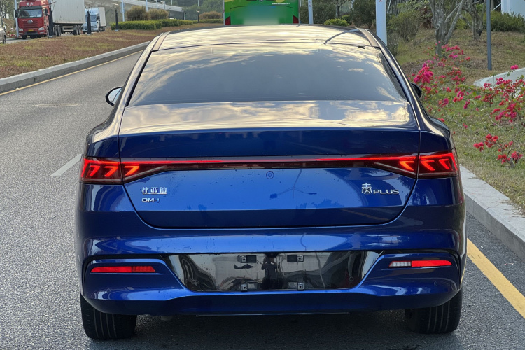 比亚迪 秦PLUS 2021款 DM-i 55KM 旗舰型车身外观6004