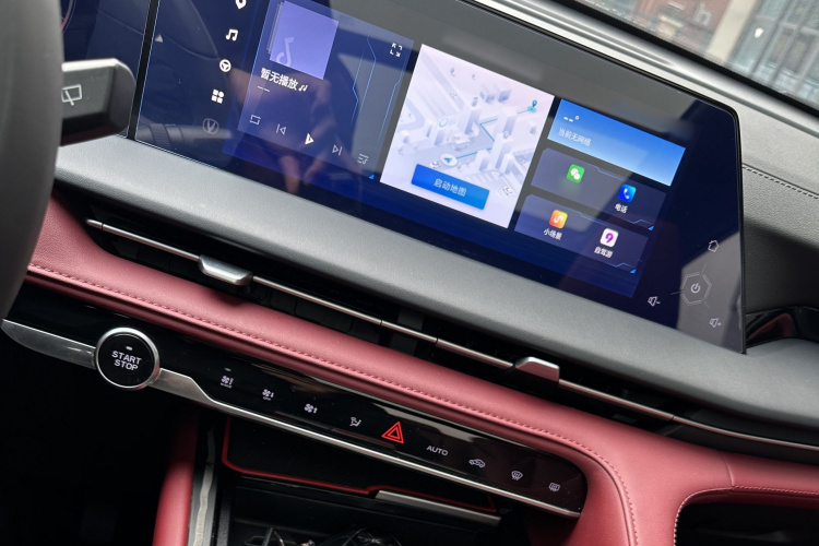 长安CS75 PLUS 2022款 第二代 2.0T 自动旗舰型局部细节16