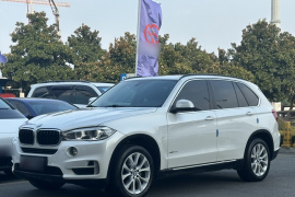 宝马X5（平行进口）