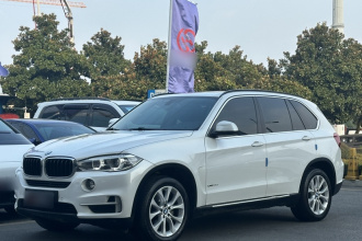 宝马X5（平行进口）
