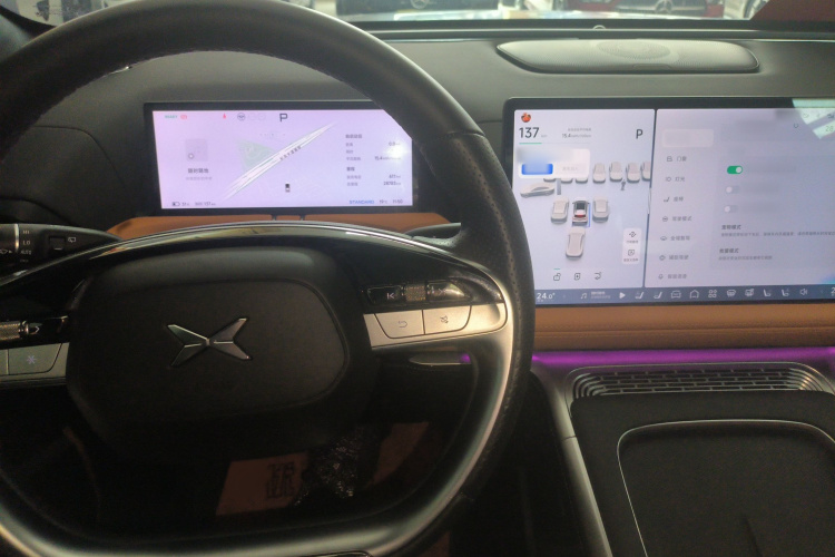 小鹏G9 2024款 570 Max中控内饰7002