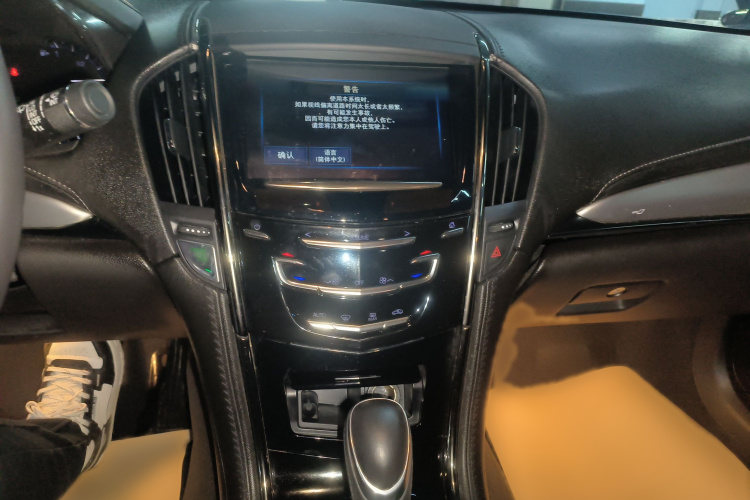 凯迪拉克ATS-L 2016款 28T 时尚型局部细节16