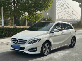 奔驰B级 2017款 B 200 时尚型