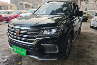 荣威RX8 2018款 30T 智联网两驱至尊版