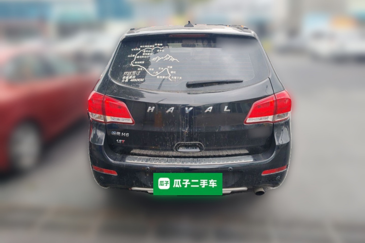 哈弗H6 2015款 升级版 1.5T 手动两驱精英型车身外观6