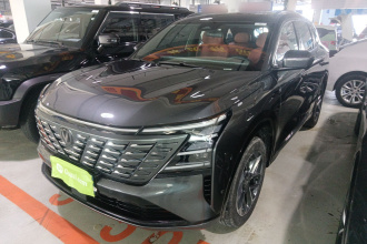 长安CS75 PLUS 2025款 第四代 1.5T 新蓝鲸 智慧旗舰型