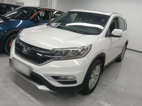 本田CR-V 2015款 2.0L 两驱风尚版