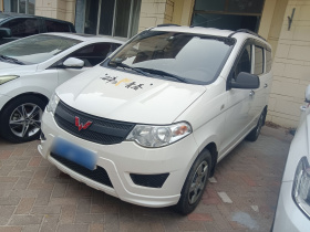 五菱汽车 五菱宏光 2020款 1.2L S基本型国VI LSI