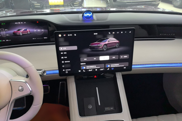 鸿蒙智行 享界S9 2024款 纯电 Ultra 四驱旗舰版中控内饰12