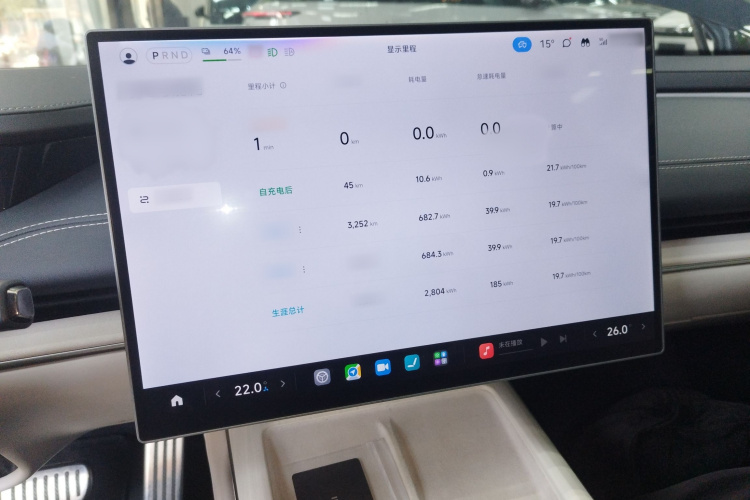 小米汽车 小米SU7 2024款 四驱超长续航高阶智驾Max版局部细节14