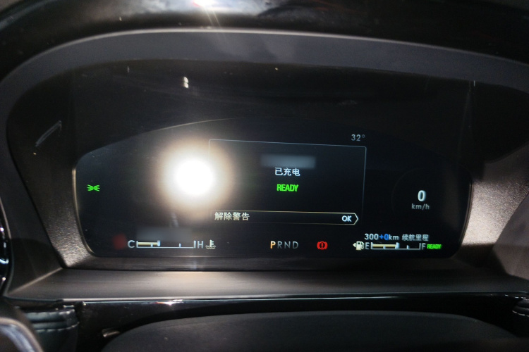 林肯 冒险家新能源 2021款 PHEV 四驱e享版局部细节14