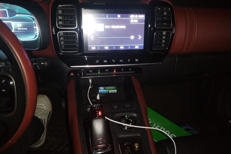 雪铁龙 天逸 C5 AIRCROSS 2017款 380THP 豪华型局部细节16