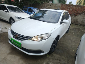 荣威360 2017款 1.5L 手动豪华版