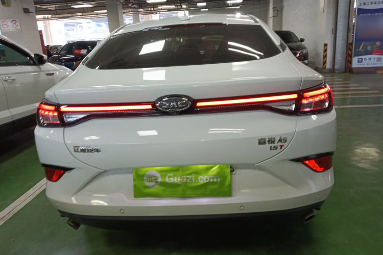 江汽集团 嘉悦A5 2020款 1.5T CVT超越型车身外观6