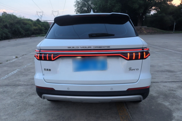 比亚迪 宋Pro 2019款 1.5T 自动精英型车身外观6