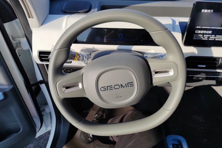 吉利银河 2024款 熊猫mini 200km 耐力熊中控内饰13