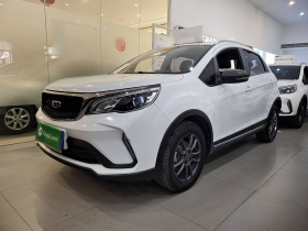 吉利汽车 远景X3 2021款 PRO 1.5L CVT尊贵型