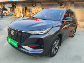 长安CS75 PLUS 2020款 1.5T 自动豪华型