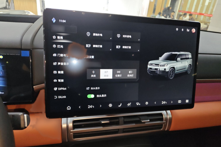 方程豹 钛7 2025款 135KM两驱Pro版局部细节16