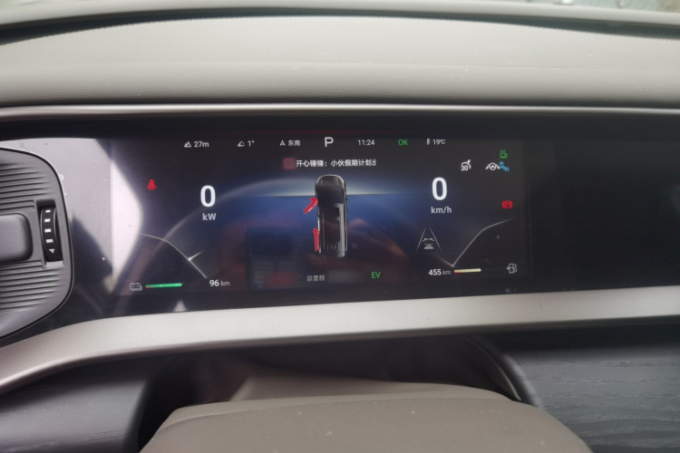 腾势D9 2022款 DM-i 970 四驱旗舰型局部细节14