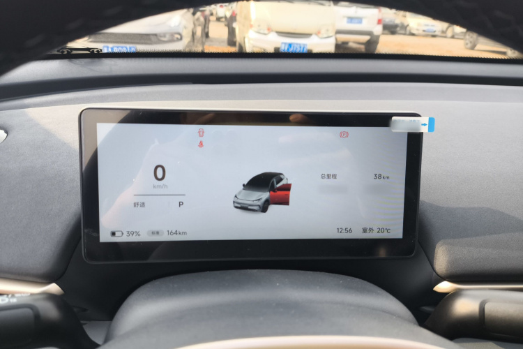 ARCFOX极狐 极狐T1 2025款 425 PRO局部细节14