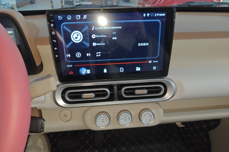 五菱汽车 宏光MINIEV 2024款 第三代 215km 青春版局部细节16