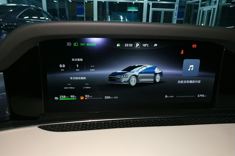 鸿蒙智行 享界S9 2025款 增程 Ultra局部细节14