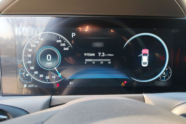 现代 索纳塔 2020款 380TGDi 自动GLS豪华版局部细节14