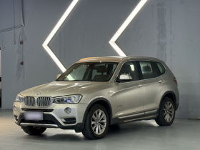 宝马X3(进口) 2014款 xDrive20i X设计套装