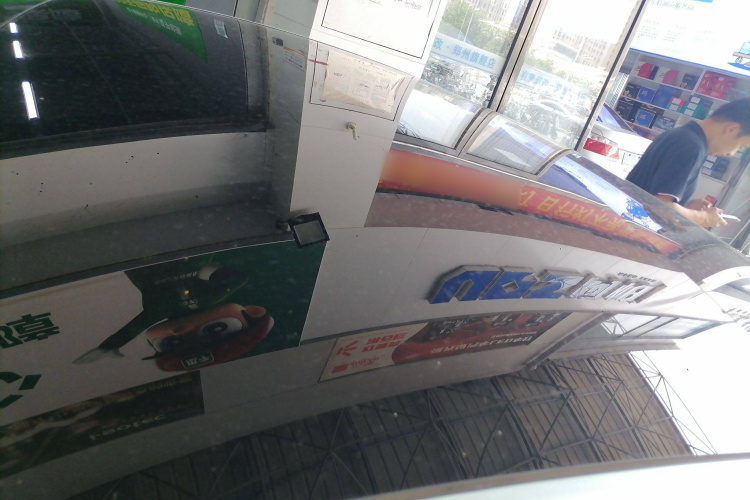 特斯拉 Model 3 2019款 标准续航后驱升级版局部细节57