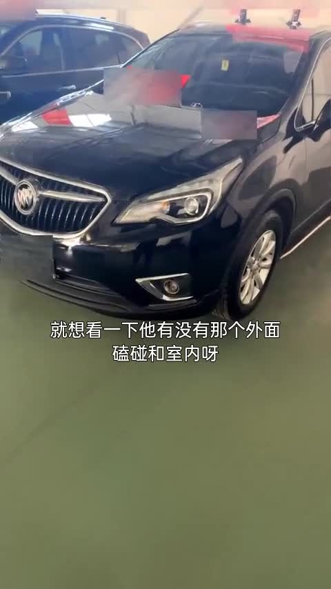 别克 昂科威 2019款 20T 两驱精英型 国VI讲解2