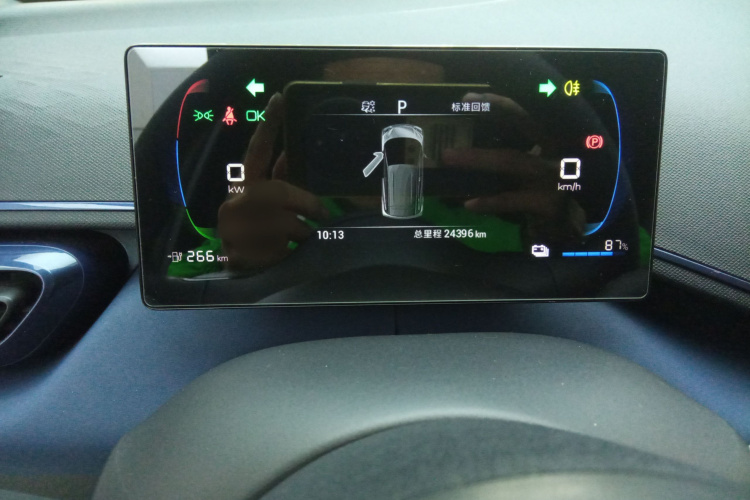 比亚迪 海鸥 2024款 荣耀版 305km 活力版局部细节14