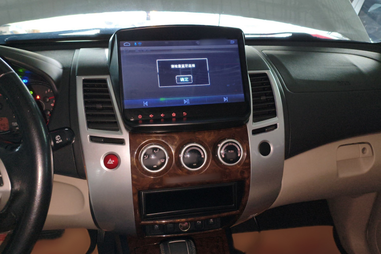 三菱 帕杰罗·劲畅 2013款 3.0L 自动两驱豪华版局部细节16