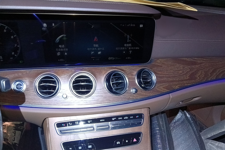 奔驰E级 2023款 改款 E 300 L 时尚型局部细节16