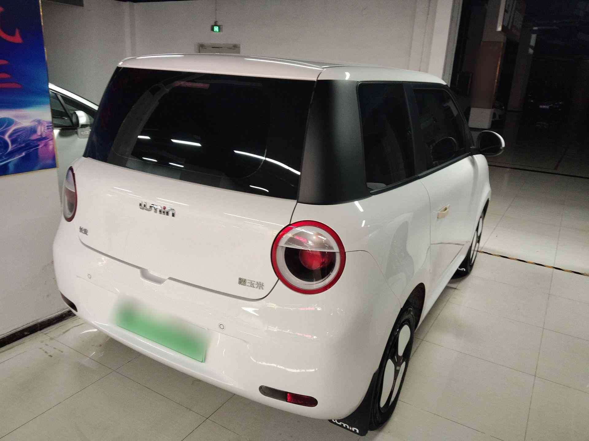 长安启源 长安Lumin 2023款 205km 香沁款(5)